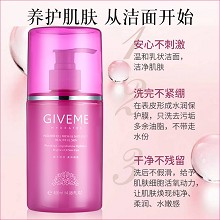 韩伊美 水滢滋养洁颜乳400ml 温和清洁、洗去污垢及多余油脂、不带走水分、干净不紧绷、水嫩柔润