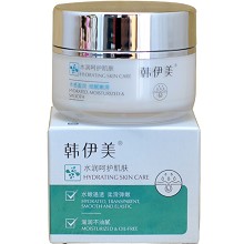 韩伊美 水份源精萃霜50g 补水锁水、细致毛孔、淡纹嫩肤、柔嫩紧致、弹润饱满