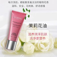 韩伊美 水份源洁面霜100g 泡沫丰富细腻、溶解彩妆、分解油脂、清洁毛孔/污垢、清爽盈润、细腻柔滑