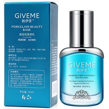 韩伊美 瓷娃娃美颜乳30ml(SPF35倍防晒乳)抵御阳光、润色遮瑕、水感轻盈、防水防汗、修颜亮肌