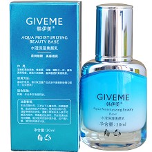 韩伊美 水滢保湿美颜乳30ml(紫色隔离)隔离防晒、修饰肤色、水润细腻、持妆服帖、不堵毛孔、不卡粉