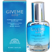 韩伊美 水滢保湿美颜乳30ml(紫色隔离)隔离防晒、修饰肤色、水润细腻、持妆服帖、不堵毛孔、不卡粉