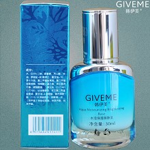 韩伊美 水滢保湿丽肤乳30ml(绿色隔离)隔离防晒、修饰肤色、水润细腻、持妆服帖、不堵毛孔、不卡粉