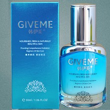 韩伊美 水滢保湿丽肤乳30ml(绿色隔离)隔离防晒、修饰肤色、水润细腻、持妆服帖、不堵毛孔、不卡粉