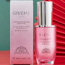 韩伊美 瓷肌焕采素颜霜30ml 适用暗黄、色素沉着、毛孔粗大、皮肤粗黑人群使用