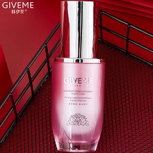 韩伊美 瓷肌焕采素颜霜30ml 适用暗黄、色素沉着、毛孔粗大、皮肤粗黑人群使用