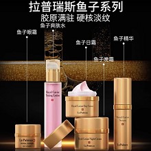 拉普瑞斯 奢华天使鱼子日霜50ml 日间润养、淡化细纹、亮肤紧颜、紧缩营养、弹润透亮