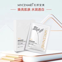 名妍呈美 烟酰胺焕亮面膜27ml*5片 提亮肤色、改善粗糙、水润光泽、改善黯哑、干燥粗糙、细纹肌肤