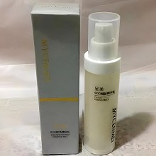 名妍呈美 SOD赋活精华乳50ml 双抗精华乳、抗糖化、抗氧化