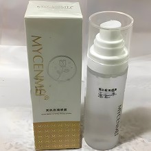 名妍呈美 美肌氧气喷雾80ml 雾状胶原蛋白、水光紧致、柔滑弹嫩、轻轻一喷、一润二白三收紧
