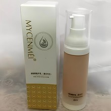 名妍呈美 修妍隔护乳30g(象牙白)隔离、防晒、粉底三合一、修饰偏红、红血丝、痘印肤色