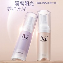 名妍呈美 修妍隔护乳30g(象牙白)隔离、防晒、粉底三合一、修饰偏红、红血丝、痘印肤色