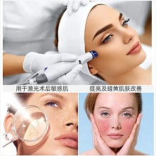 赛因诗婷 亮肤蚕丝面膜25ml*6片 改善暗黄、保湿修护、晶莹水嫩、适用于激光术后提亮肤色