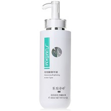 赛因诗婷 传明酸精华液400ml 改善斑点、减缓黑色素形成、提亮肤色、预防术后肌肤返黑