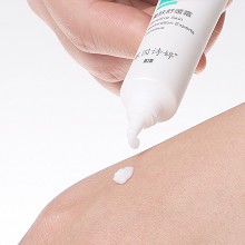 赛因诗婷 美肤舒缓霜10g 急救敏肌、即刻舒缓、淡褪泛红、强韧屏障、改善敏弱肤质