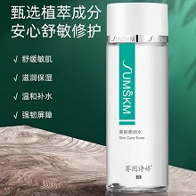 赛因诗婷 美肤柔润水120ml 温和补水、呵护薄弱角质层/红血丝肌肤、改善红敏/脆弱肤质