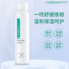 赛因诗婷 舒缓保湿喷雾200ml 一喷舒缓红敏、雾感均匀、轻松保湿、改善敏弱/干燥