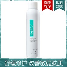 赛因诗婷 舒缓保湿喷雾200ml 一喷舒缓红敏、雾感均匀、轻松保湿、改善敏弱/干燥