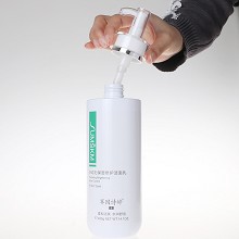 赛因诗婷 水动力保湿修护洁面乳400g 质地温和、泡沫细腻、去除各种污垢、敏肌可用