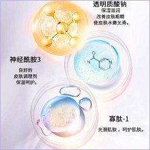 赛因诗婷 保湿嫩颜乳400ml 滋润保湿、水嫩细致、弹性光泽、舒缓修护、改善红敏