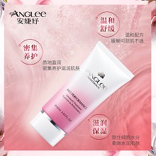 安婕妤 优能养护面膜80ml 修护肌底、舒缓红敏、改善干燥起皮/换季不适/医美护理/晒后修复等肌肤