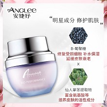 安婕妤 优能活水霜30ml 质感细腻绵滑、迅速补水、改善敏肌及干燥肌肤、舒缓褪红、缓解肌肤皱纹及老化现象