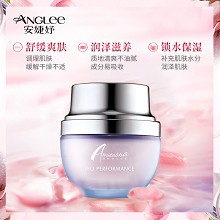 安婕妤 优能活水霜30ml 质感细腻绵滑、迅速补水、改善敏肌及干燥肌肤、舒缓褪红、缓解肌肤皱纹及老化现象