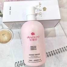 安婕妤 优能修护乳500ml 深层保湿、缓解不适及干敏肌肤、修护角质层、提高防护力