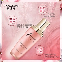 安婕妤 优能活水乳100ml 绵滑柔软的水乳质地、深层保湿、缓解不适及干敏肌肤、修护角质层、提高防护力