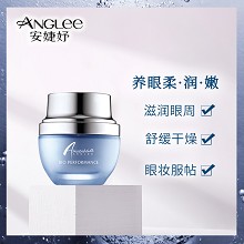 安婕妤 胶原眼部滋养霜20ml 抚褪眼细纹、淡化黑眼圈、赋活滋养眼周、提升眼周弹性与光泽度