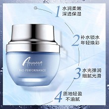 安婕妤 胶原保湿润肤霜30ml 质地清爽易吸收、锁水保湿、沁润饱满、水润弹嫩、细腻光滑