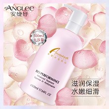 安婕妤 胶原护肤乳液500ml 保湿锁水、充盈饱满、改善粗糙、光滑细腻、紧致弹嫩、提亮肤色