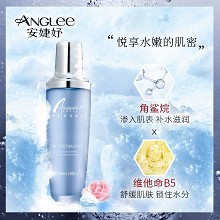 安婕妤 胶原护肤乳液120ml 保湿锁水、充盈饱满、改善粗糙、光滑细腻、紧致弹嫩、提亮肤色