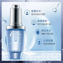 安婕妤 胶原保湿弹力露30ml 细腻凝露质地、密集补水、缓解干燥、弹嫩紧致、柔嫩饱满、细腻光滑