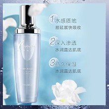 安婕妤 胶原露120ml(润肤水)水感质地、深入渗透、保湿滋养、缓解干燥泛红、滋润修护肌肤、鲜活弹润透亮