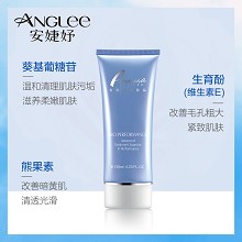 安婕妤 胶原保湿柔皙洗面乳120ml 泡沫丰富、清洁毛孔/污垢/油脂、改善暗黄肌、清透光滑、洗后不紧绷