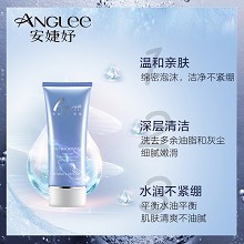 安婕妤 胶原保湿柔皙洗面乳120ml 泡沫丰富、清洁毛孔/污垢/油脂、改善暗黄肌、清透光滑、洗后不紧绷