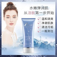 安婕妤 胶原保湿柔皙洗面乳120ml 泡沫丰富、清洁毛孔/污垢/油脂、改善暗黄肌、清透光滑、洗后不紧绷