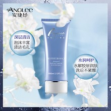 安婕妤 胶原保湿柔皙洗面乳120ml 泡沫丰富、清洁毛孔/污垢/油脂、改善暗黄肌、清透光滑、洗后不紧绷