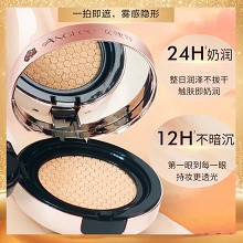 安婕妤 玻色因黑金保湿气垫霜15g 遮瑕防护、隐匿毛孔、干净雾面、水润丝滑、柔嫩通透