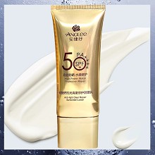 安婕妤 抗光清澈修护防晒乳50gSPF50+ 质地清爽细腻、抵御紫外线、避免肌肤晒伤和晒黑