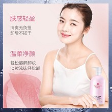 安婕妤 净颜柔肤卸妆水500ml 水感溶妆、轻盈不黏腻、深层净卸、干净不残留、肤感舒适不紧绷