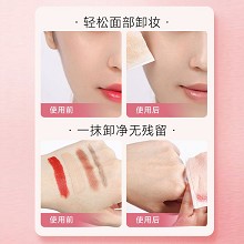 安婕妤 净颜柔肤卸妆水500ml 水感溶妆、轻盈不黏腻、深层净卸、干净不残留、肤感舒适不紧绷