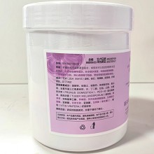 安婕妤 臻采保湿软膜粉500g 补充肌肤养分、锁水保湿、柔滑细嫩、透亮光泽