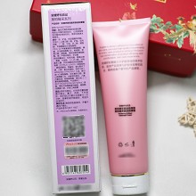 安婕妤 美柏臻采弱油按摩霜300ml 滋养透亮