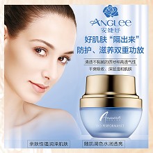 安婕妤 防护隔离滋养霜30ml 质地清透不粘腻、水能防护、滋润温和、水润透亮