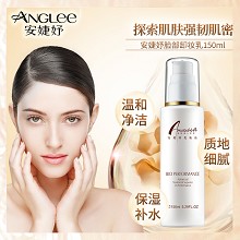 安婕妤 脸部卸妆乳150ml 卸养二合一、溶解彩妆、温柔卸妆、洁净舒爽、清洁毛孔、洗后不紧绷