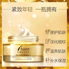 安婕妤 黑金帝皇蜂奢宠修护精华霜50ml 平抚老化纹路、紧致弹嫩、改善面部颈部松弛老化现象