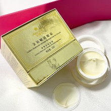 安婕妤 金钻赋活眼霜20ml 柔细润泽、光滑眼周、淡化细纹、轮廓上扬、改善眼部松弛/眼角皱纹/眼角下垂等问题