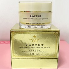 安婕妤 金钻赋活眼霜20ml 柔细润泽、光滑眼周、淡化细纹、轮廓上扬、改善眼部松弛/眼角皱纹/眼角下垂等问题